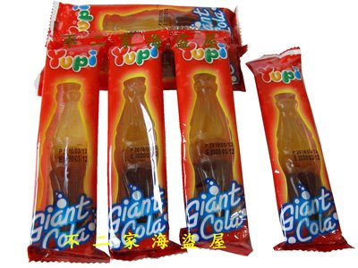 【不二家海盜屋】YuPi 喲皮 大可樂QQ糖--400g135元--Big可樂瓶造型軟糖.糖果分享