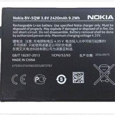 熱銷特惠 適用諾基亞Lumia 929 Lumia 930 Lumia Icon電池BV-5QW明星同款 大牌 經典爆款