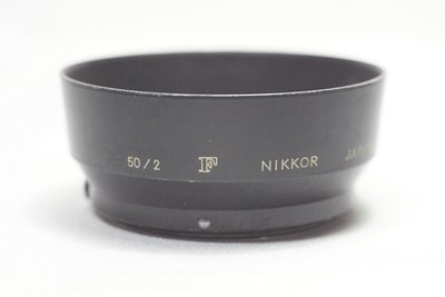 原廠 Nikon HS-2 HS-6 遮光罩 50mm F2