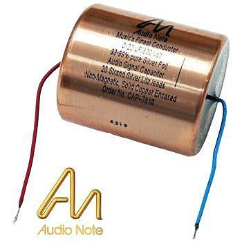英國貴族Audio Note 銀箔油浸電容0.01-2.2uf600V