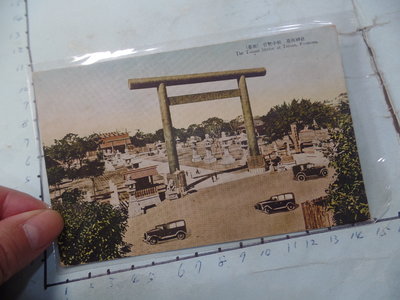 台南 神社 ,台灣日據時期,珍貴老明信片**稀少品1