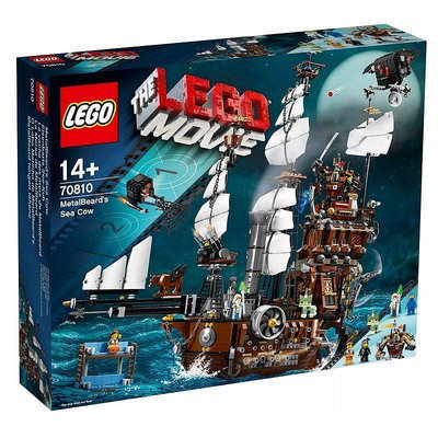 全館免運 LEGO樂高70810加勒比海盜船鐵胡子海牛號男孩生日禮物積木玩具 可開發票