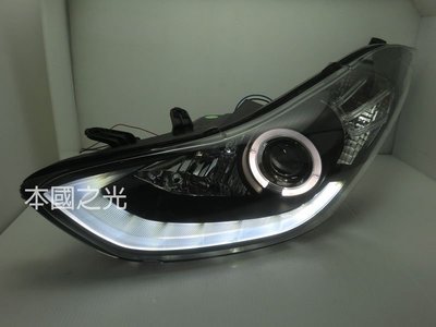 oo本國之光oo 全新 現代 Hyundai 11 12 13 14 ELANTRA 黑框魚眼LED 光圈光版大燈