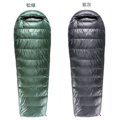 【Black Ice】現貨 E700【700g / -5℃】黑冰 信封型 超輕羽絨睡袋