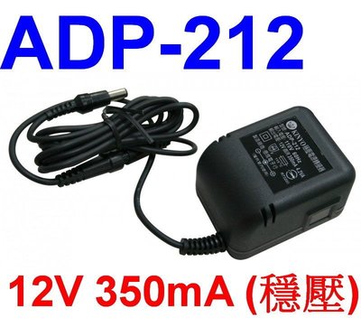 愛批發【可刷卡】KINYO ADP-212 12V 300mA 穩壓 變壓器 監視器 穩壓器