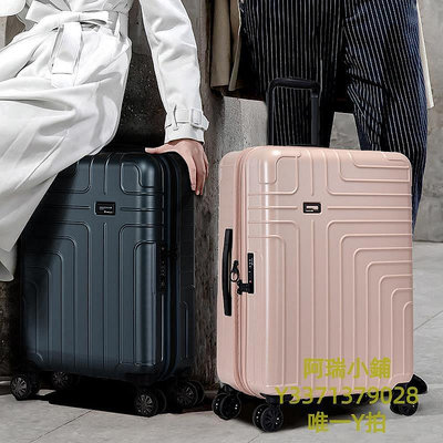 【現貨】旅行箱Eminent雅士輕便行李箱17/20/24/28寸登機箱旅行箱可擴展拉桿箱