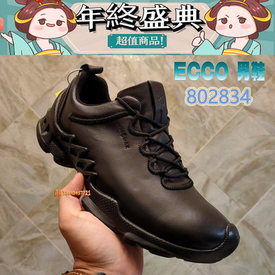 VIP潮鞋館 ECCO BIOM AEX 機能健走鞋 犛牛皮 ECCO運動鞋 柔軟舒適 減震中底 防水耐用 透氣護腳 802834