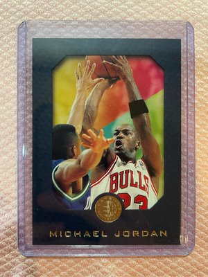 Skybox E-XL 95-96 Michael Jordan #10