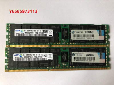 內存條三星現代 1333 1600  8G 16G DDR3臺式機內存條 ECC服務器X58 X79