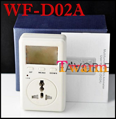 《德源科技》WF-D02A 多功能 數位電費計 功率計量器 電源監測器 美規 AC110V 電費 電壓.電流