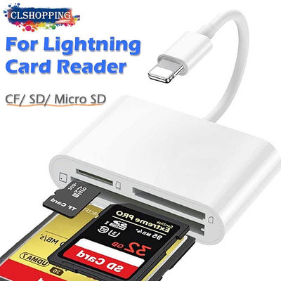 Lightning CF SD TF 讀卡器適用於 iPhone iPad 3 合 1 存儲卡適配器適用於 iPhone