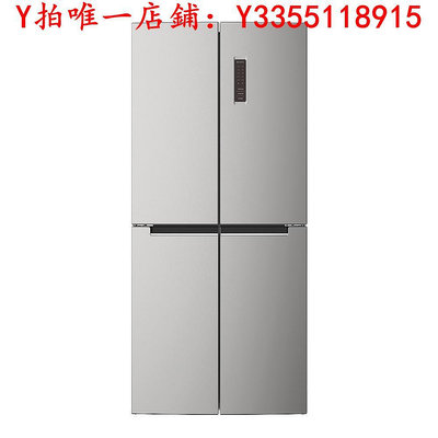 冰箱惠而浦BCD-368WMBWS超薄十字對開四門冰箱家用風冷無霜一級變頻冰櫃