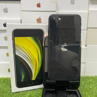 【原盒序】iPhone SE2 128G 4.7吋 黑色 二手機 板橋 新埔 瘋回收 蘋果 可自取 1447