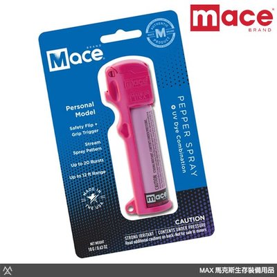 馬克斯  Mace 梅西防身噴霧器 水柱型 藥劑 1.4%加強 粉紅硬殼 大 # 80726 (原80347)