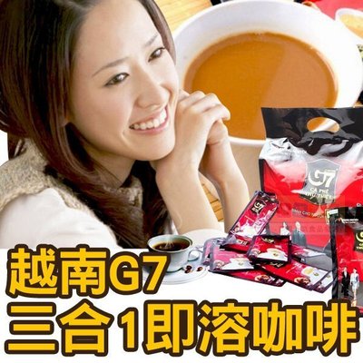 越南G7三合一即溶咖啡 16g單包 [VN8935024120330] 健康本味