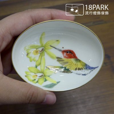 【18Park 】現代優雅 Bird small plate [ 小鳥盤-A ]