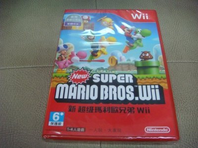 遊戲殿堂~Wii 『新超級瑪俐歐兄弟 新超級瑪利歐兄弟』中文版全新品