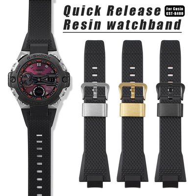Yifilm 高品質改裝橡膠錶帶適用於 C-asio G-SHOCK GST-B400 GST-B400BD/AD 防水