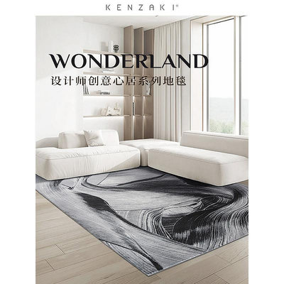 KENZAKI 黑色抽象藝術地毯包豪斯簡約現代沙發茶幾客廳尼龍地毯熱心小賣家