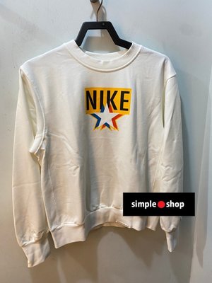 【Simple Shop】NIKE 明日之星 運動長袖 排汗棉 星星 大學衛衣 大學T 米白色 DH2850-133