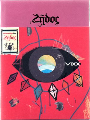 Vixx 第5張單曲專輯 ZELOS 韓壓 無卡 再生工場1 03