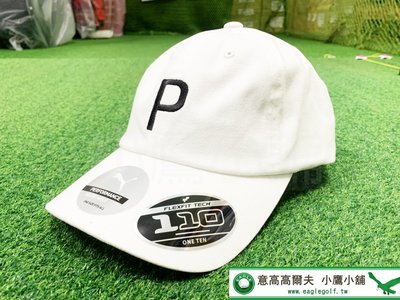 [小鷹小舖] PUMA P ADJUSTABLE CAP 高爾夫 運動老帽 鴨舌帽 吸濕排汗性能運動帶 皮革可調式錶帶