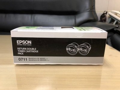 (含稅價) EPSON S050711原廠雙包裝碳粉匣 適用機型M200DN/M200DW/M200DNF