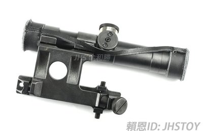 JHS（（金和勝生存遊戲專賣））鋼製 4x20 SVD 狙擊鏡 8306 免運費