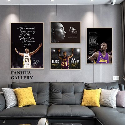 C - R - A - Z - Y - T - O - W - N　KOBE科比紀念組合畫NBA球衣裝飾掛畫臥室籃球版畫