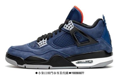 （小柒）【Air Jordan 4 WNTR "Loyal Blue"】藍橘 CQ9597-401