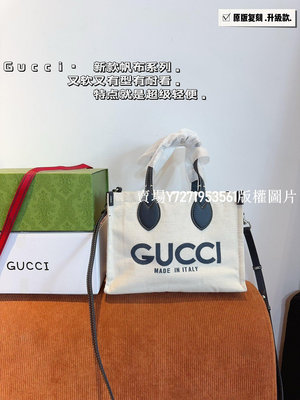 【二手包包】布.Gucci居然開竅了這次終于不是老包型了的Gucci 24年早春系列的帆布包著實抓住了我的眼 NO58151