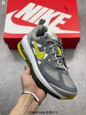 NikeAir Max Genome 復古配色 網面透氣 氣墊運動鞋 跑步鞋 UD31