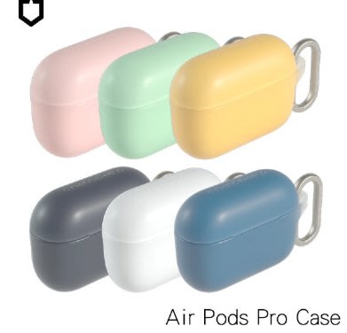 犀牛盾 AirPods Pro 防摔保護殼套 耳機殼 (含扣環)