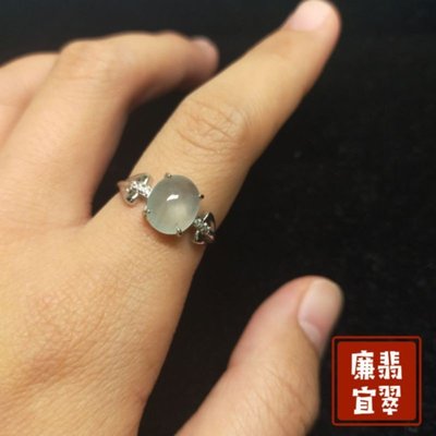 ��白冰翡翠戒指��Jade Ring��僅有1枚 just 1 only~隨意飾品