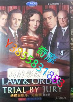 DVD 專賣店 法律與秩序：陪審團第一季/Law & Order: Trial by Jury Season 1