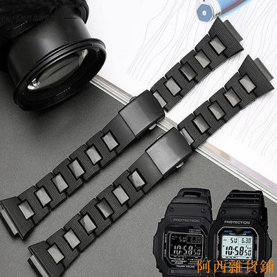 阿西雜貨鋪時尚黑色錶帶替換鋼塑料錶帶錶帶適用於 G-shock DW-6900/DW9600/DW5600/GW-M5610