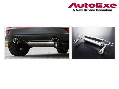 AUTOEXE Tail Muffler 排氣管 尾段 Mazda 馬自達 CX-3 2.0 16+ 專用