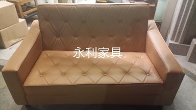 復古皮革二人沙發台灣生產製造/接受訂製