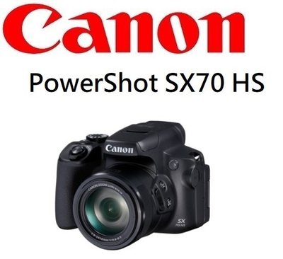 名揚數位【歡迎詢問貨況】CANON PowerShot SX70 HS 65倍旅遊類單眼 望遠相機 公司貨 一年保固