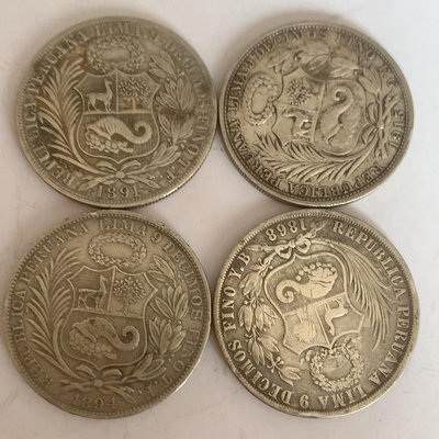 秘魯銀幣【店主收藏】19684