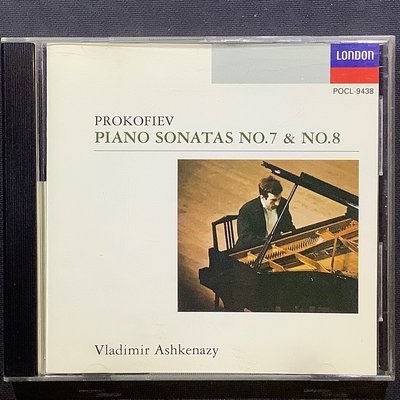 Prokofiev普羅高菲夫-第七、八號鋼琴奏鳴曲 Ashkenazy阿胥肯納吉/鋼琴 舊版1992年日本版無ifpi