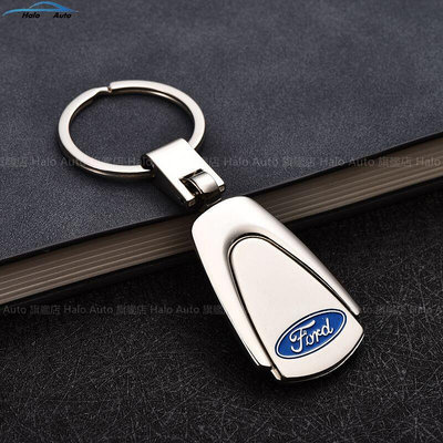 汽車車標LOGO 福特汽車 Ford 梯形金屬鑰匙扣 汽車金屬鑰匙掛件-都有