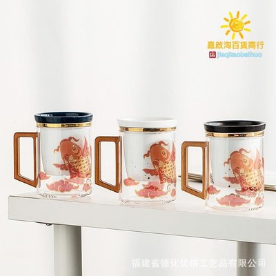 中式馬克杯過濾玻璃杯子陶瓷故宮紅錦鯉辦公室家用茶水分離泡茶杯
