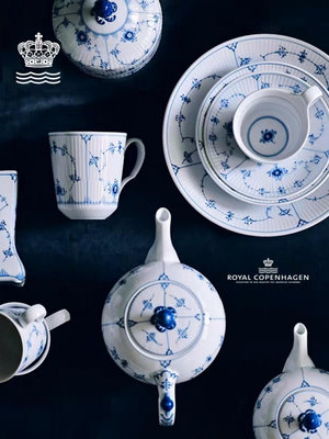 廠家出貨RoyalCopenhagen皇家哥本哈根平邊唐草歐式茶杯茶壺馬克杯家用