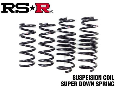 【Power Parts】RSR SUPER DOWN 短彈簧組 SUBARU IMPREZA WRX 2014-