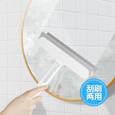 熱銷 擦玻璃神器家用窗戶清潔刷鏡子專用刮水器雙面擦臺面保潔清潔工具可開發票