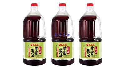 美兒小舖COSTCO好市多線上代購～萬家香 大吟釀甘露醬油(1500毫升x3罐)