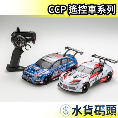 日本 CCP SUBARU WRX STI 遙控車 賽車 NBR Honda Civic Type-R Toyota【水貨碼頭】