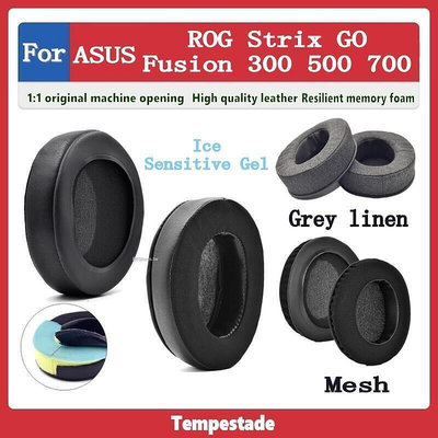 罩  替換耳罩 適用於 ASUS ROG Strix GO 2.4 Fusion  500 700