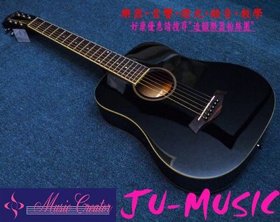 造韻樂器音響- JU-MUSIC - BABY 黑色 旅行 民謠 小吉他 附琴袋 (Taylor 型 ) 另有 原木色 雪白色